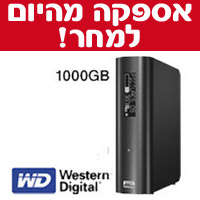 דיסק קשיח ''3.5 בנפח Western Digital 1000GB