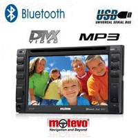 מערכת מולטימדיה דאבל דין + מסך מגע כולל TV, GPS