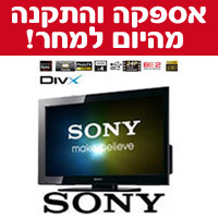 טלוויזיה "40 SONY LCD FULL HD דגם: KDL-40BX400