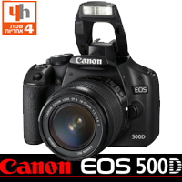 מצלמת רפלקס מקצועית Canon EOS 500D+עדשה 18-55
