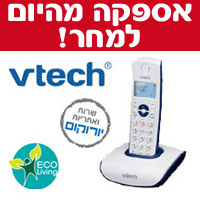טלפון אלחוטי DECT עם דיבורית Vtech VT1047