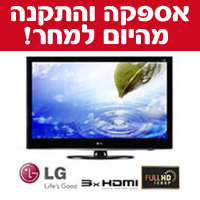 טלוויזיה "37 LCD FULL HD עם ה"מסך הירוק" LG