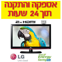 טלוויזיה 32 אינץ' LG LCD דגם 32LD330