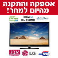 טלוויזיה פלזמה "42 600Hz המסגרת הדקה בעולם LG