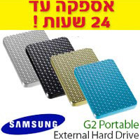 דיסק קשיח נייד "2.5 בנפח 500GB מסדרת SAMSUNG G2