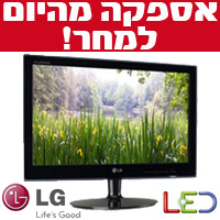 מסך מחשב "LCD 20 בתאורת LED דגם: LG E2040T