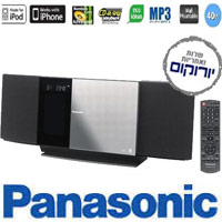 מערכת מיקרו Mp3 משולבת Panasonic דגם:SC-HC30