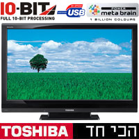 מסך 32 אינץ' מסדרת TOSHIBA REGZA דגם 32AV700V