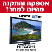 טלוויזיה 32 אינץ' LCD בגימור שחור "פיאנו" HITACH