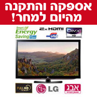 טלוויזיה "37 LG LCD Full HD דגם 37LD460