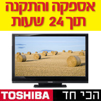 מסך 42 אינץ' TOSHIBA LCD FULL HD דגם 42CV600T