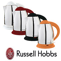 קומקום חשמלי נירוסטה במבחר צבעים RUSSELL HOBBS