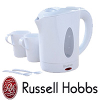 קומקום טיולים ונסיעות RUSSELL HOBBS