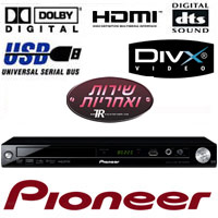 נגן DVD קורא PIONEER HDMI,USB+ DivX דגם DV220