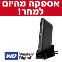 דיסק קשיח חיצוני ''2.5 בנפח WD ELITE 320GB