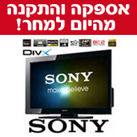 טלוויזיה 37 אינץ' SONY LCD FHD דגם:KDL-37EX402