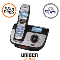 טלפון אלחוטי DECT משיבון,בעברית UNIDEN  5180