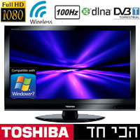 טלוויזיה "46 TOSHIBA LCD FULL HD דגם:46XV733