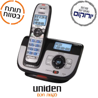 טלפון אלחוטי DECT עם משיבון ודיבורית UNIDEN 5185