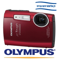 מצלמת אקסטרים OLYMPUS STYLUS-T-3000 HD 12MP