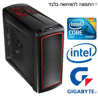 מערכת מחשב מעבד E7500 זיכרון 2GB ד.קשיח 500GB