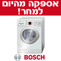 מ.כביסה פתח חזית 7 ק"ג 1000 סל"ד דגם WAE20462IL