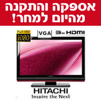 טלוויזיה "42 HITACHI LCD FHD דגם L42-N03A