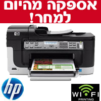 מדפסת משולבת HP Officejet 6500 Aio Wireless