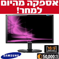 מסך מחשב ''18.5 LCD דגם: SAMSUNG E1920X