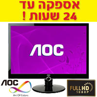 מסך מחשב ''23 ברזולוצייה FULL HD דגם: +2330V