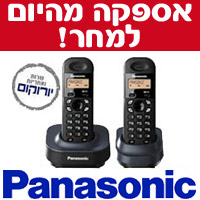 טלפון אלחוטי דיגיטלי בסיס + שלוחה PANASONIC