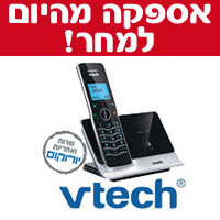 טלפון אלחוטי בעברית עם דיבורית Vtech LS6215