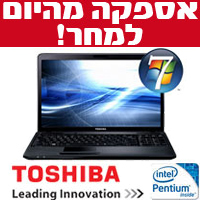 מחשב נייד ''15.6 מעבד T4500 דגם TOSHIBA C650-15L