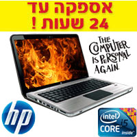 מחשב נייד ''15.6 Core i5 דגם Pavilion dv6-3030ej