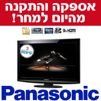 טלוויזיה "32 Panasonic LCD FULL HD דגם:TH-L32U20