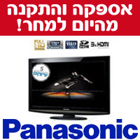 טלוויזיה "37 Panasonic LCD FULL HD דגם:TH-L37U20