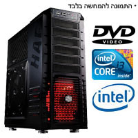 מערכת מחשב עם מעבד Core i3  ד. קשיח 500GB
