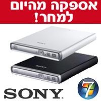 צורב חיצוני דק במיוחד בעיצוב מרהיב SONY