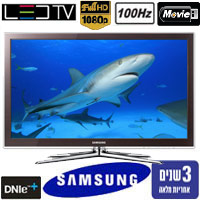 טלוויזיה "40 SAMSUNG LED Full HD דגם:UA40C6200