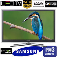טלוויזיה "40 SAMSUNG LED Full HD דגם:UA40C6900