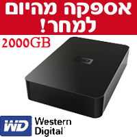 דיסק קשיח חיצוני ''3.5 בנפח WD Elements 2TB