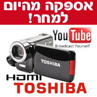 מצלמת וידאו Flash צילום TOSHIBA H30 HD+תיק+4GB