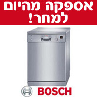 מ.כלים רחב 4 תוכנ' דמוי נירוסטה בוש ד:SGS46E18EU