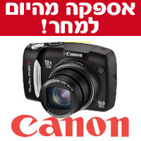 מצלמה דיגיטלית 10 מגה זום Canon SX120+X10 מתנות