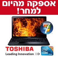 מחשב נייד ''15.6 Core i3 דגם: TOSHIBA C650-19T