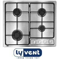 מערכת כיריים איטלקיות  LY VENT