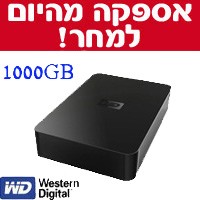 דיסק קשיח חיצוני ''3.5 בנפח Western Digital 1TB