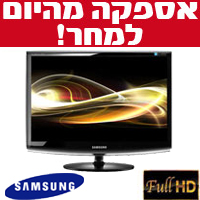 מסך מחשב ''23 LCD פאנל PVA דגם: SAMSUNG 2333T
