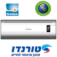 מזגן עילי 1 כ"ס BTU/H9400 בקירור טורנדו דגם A-11