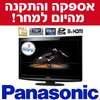 טלוויזיה "42 Panasonic LCD FULL HD דגם:TH-L42U20